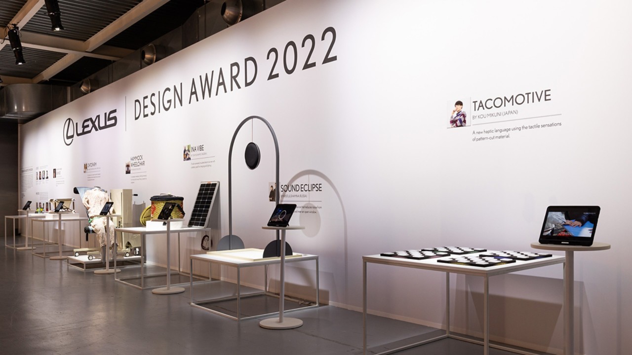 Ausstellungswand mit den Milan Design Week Gewinnern